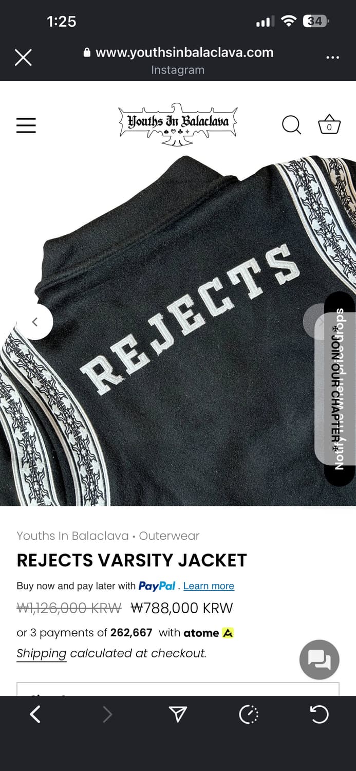 유스 인 바라클라바 울 자켓 상품이미지8