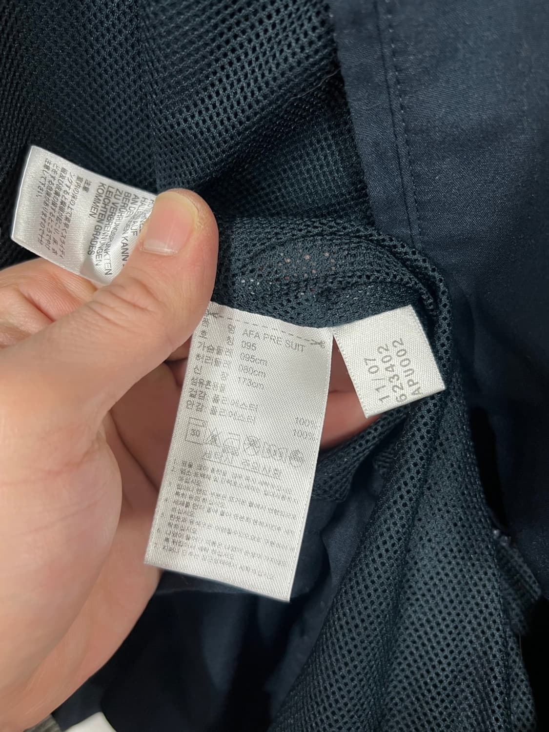 아디다스 아르헨티나 국대 트랙탑 바람막이 상품이미지6