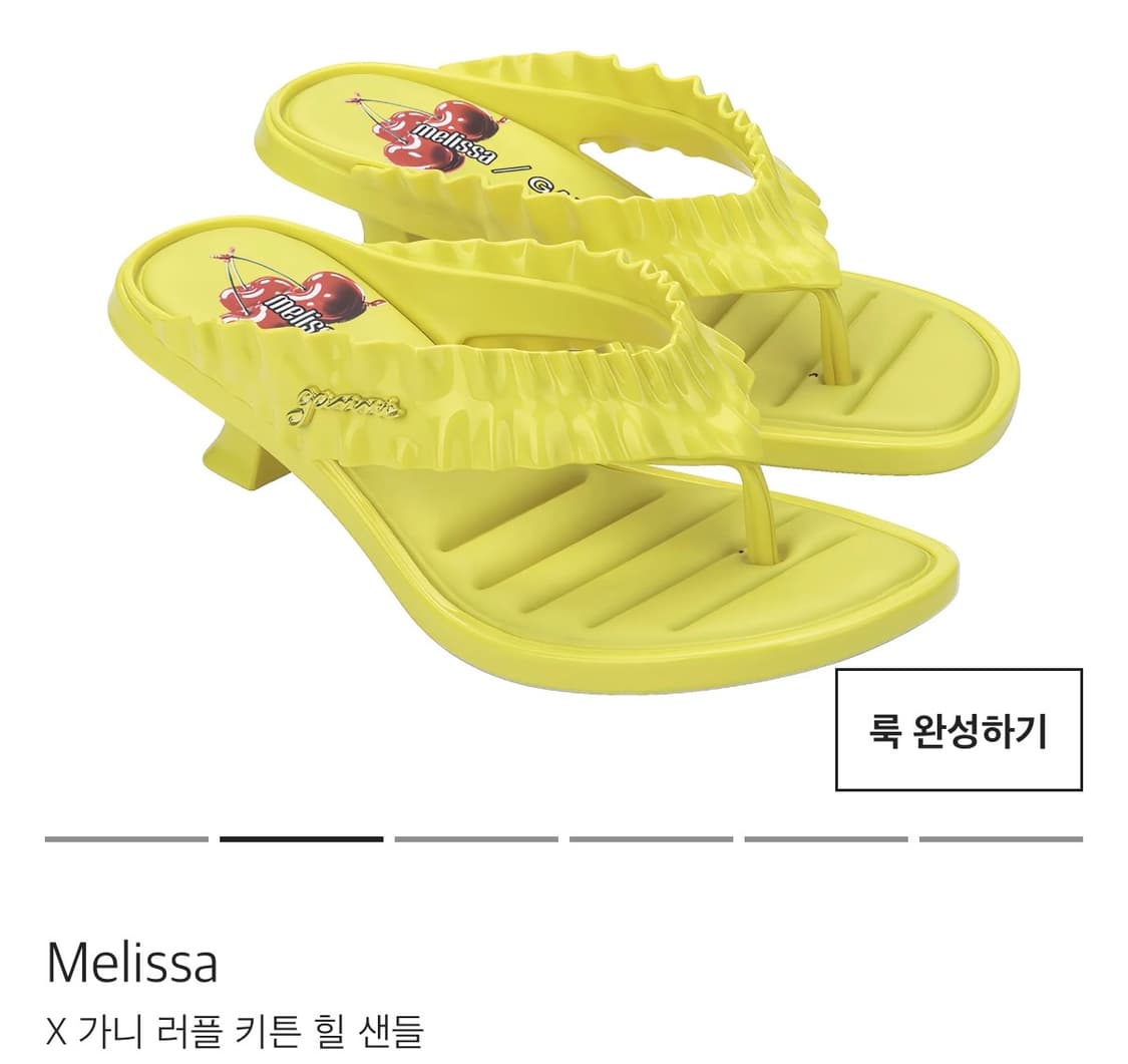 멜리사 가니 콜라보 37사이즈 상품이미지1
