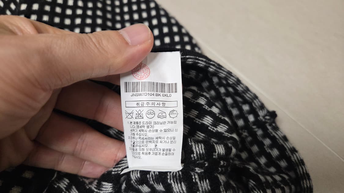 질스튜어트 뉴욕 미니 체크 가디건 상품이미지6