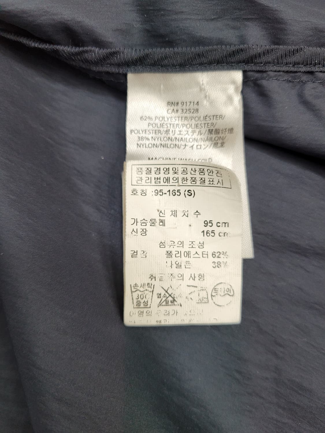 ARMANI 아르마니 익스체인지 아노락 후드 자켓 / 남 S 블랙
 상품이미지8