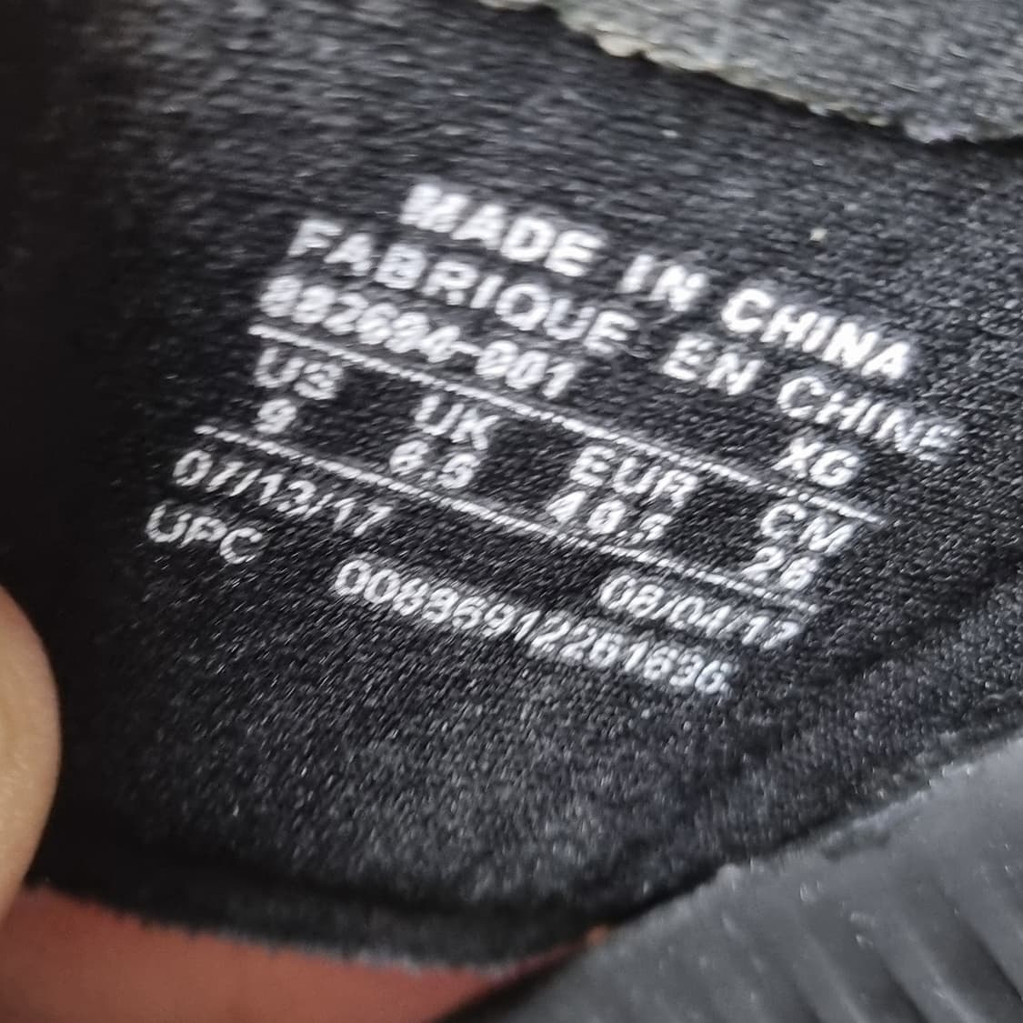 나이키 탄준 남성샌들260 상품이미지6