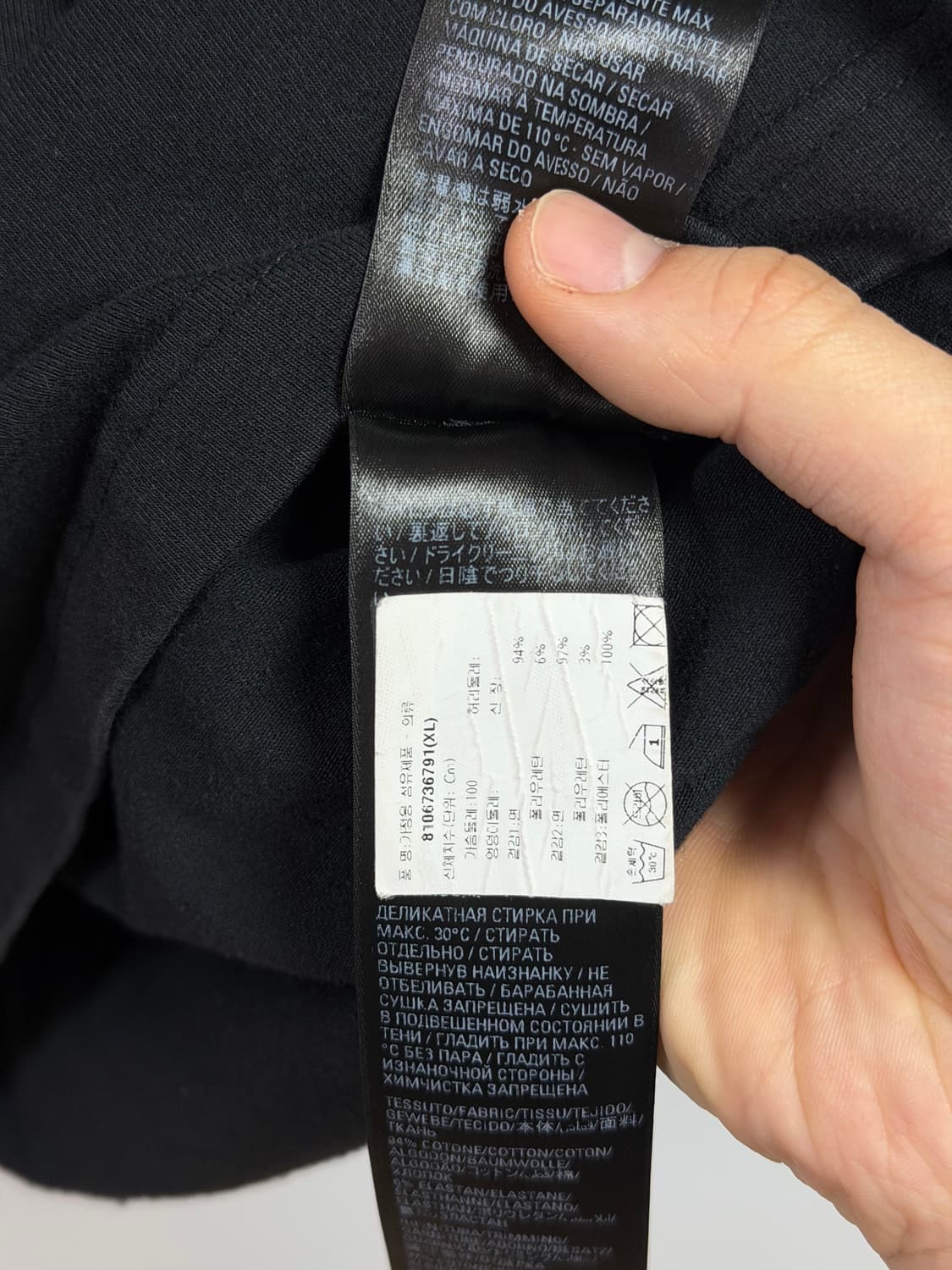 [xl]발렌시아가 스포티B 티셔츠 상품이미지6