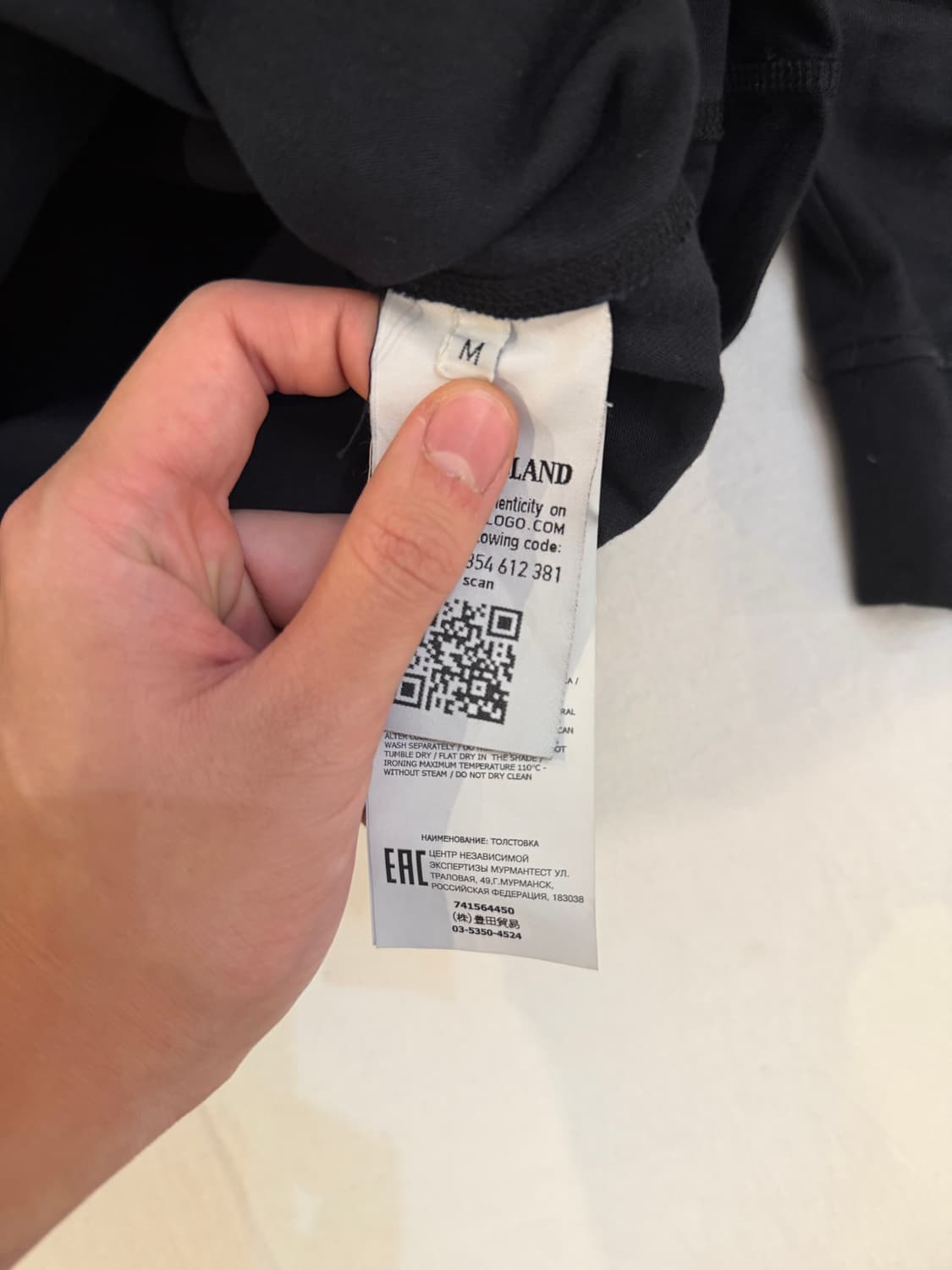 스톤아일랜드 21ss 와펜 롱슬리브 긴팔 티셔츠 블랙 상품이미지4