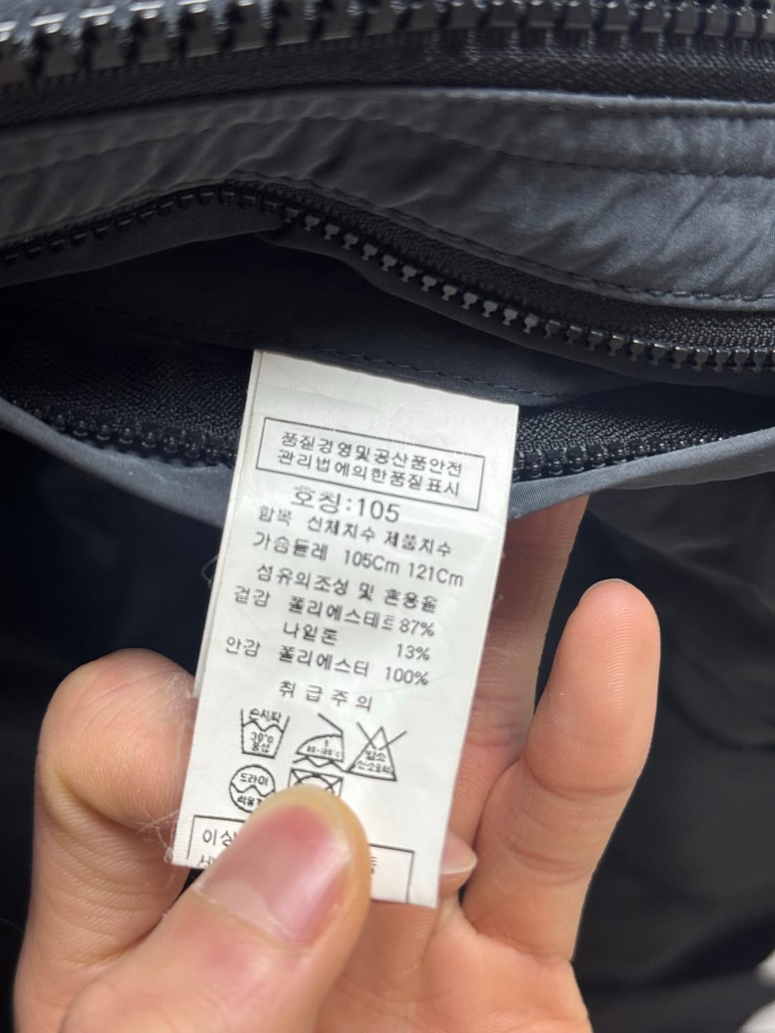 씨피컴퍼니 코트 상품이미지5