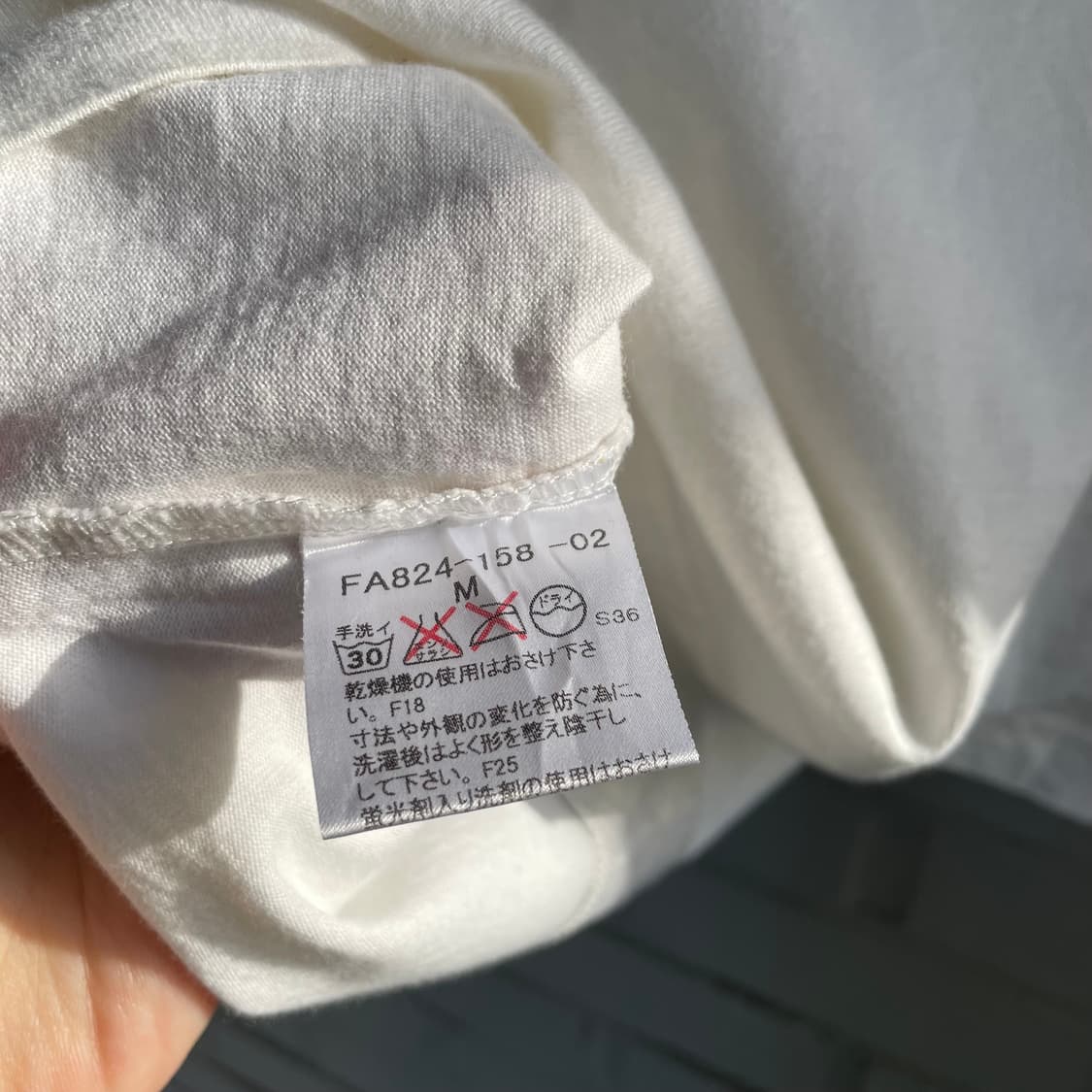 버버리 블루라벨 반팔 티셔츠 상품이미지6