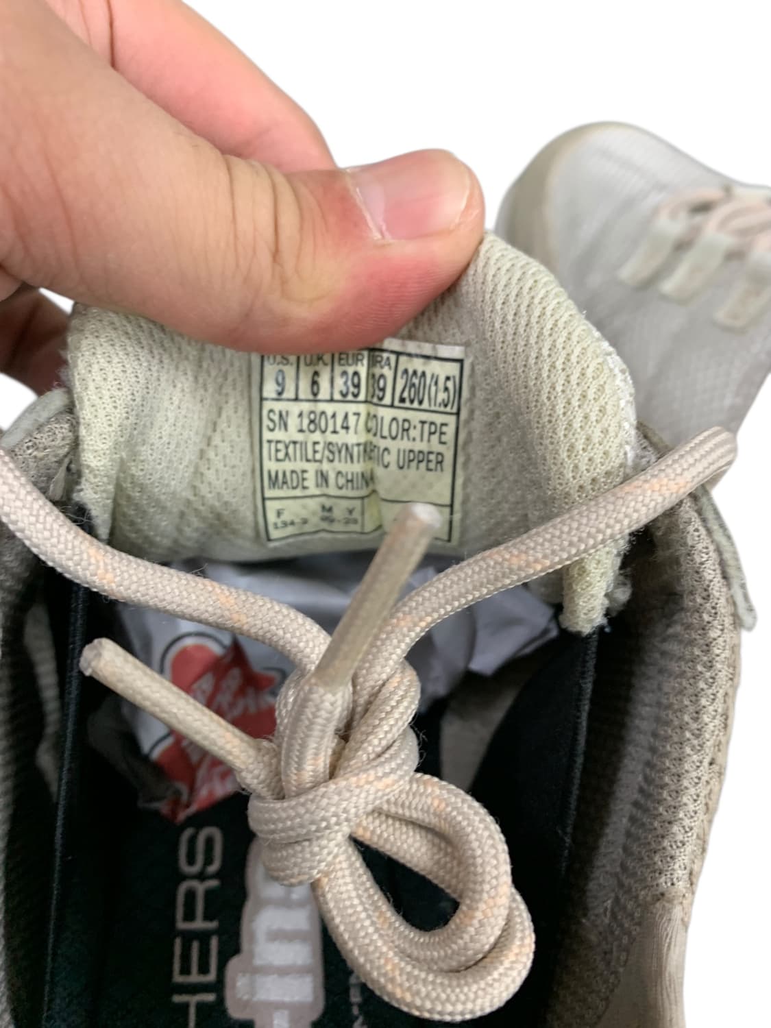 스케쳐스 슬립인스 베이지 260 상품이미지10