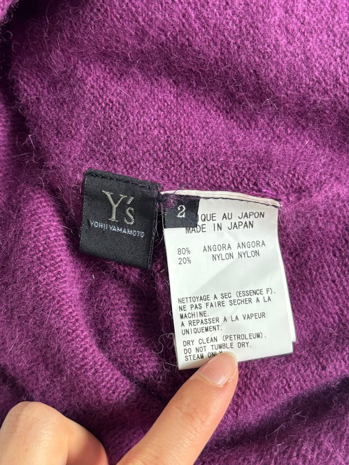 Y’s 요지야마모토 퍼플 터틀넥 니트 상품이미지8
