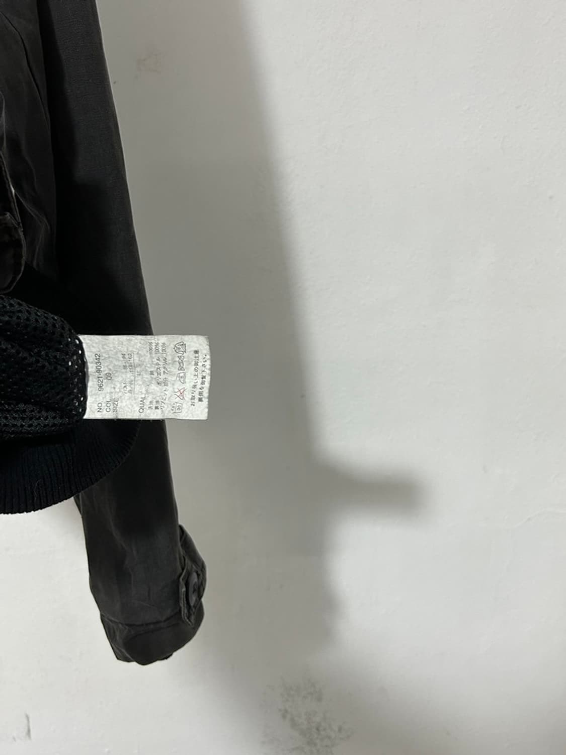 vtg jacket 상품이미지5