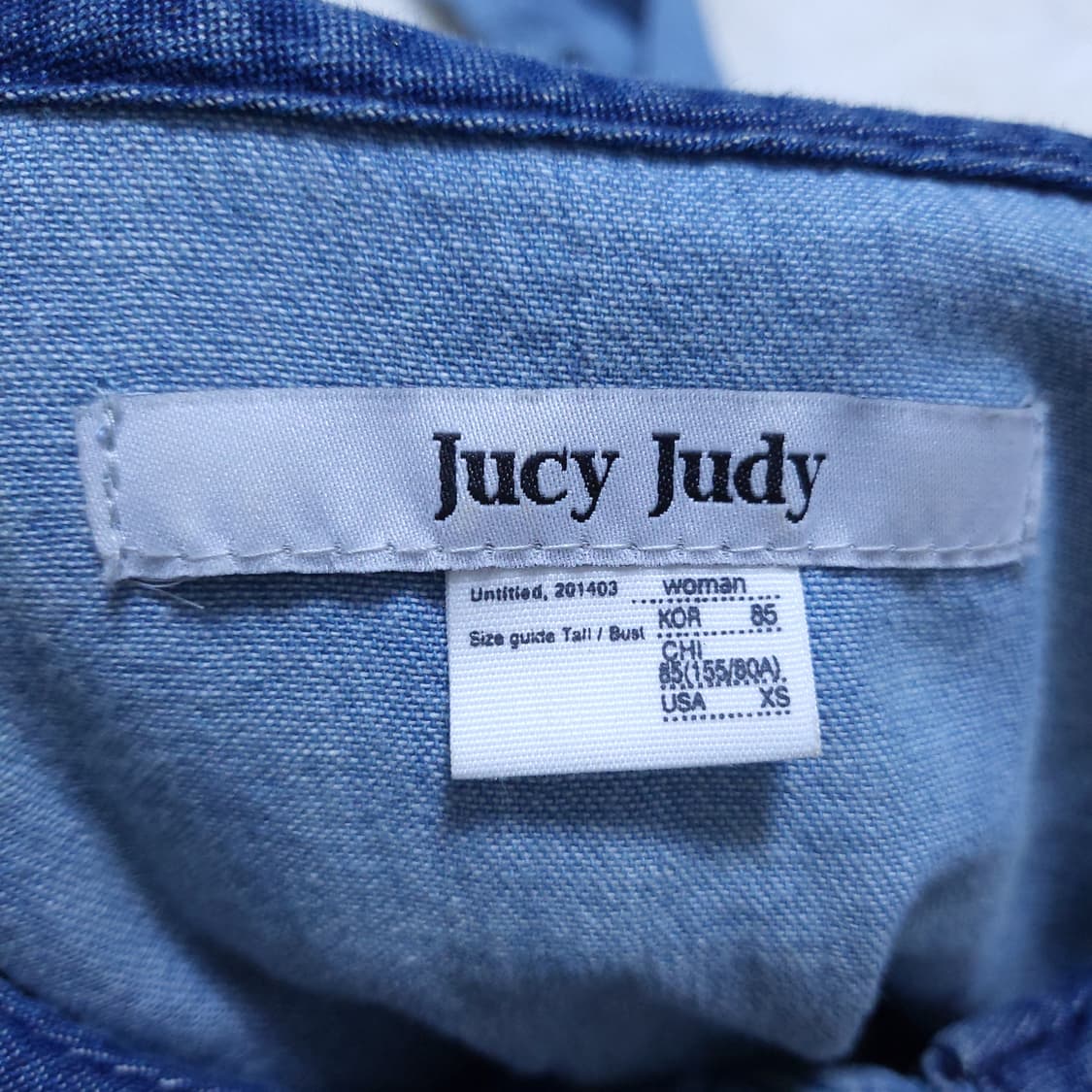 쥬시쥬디 여성 데님 롱원피스 85 0403 상품이미지6