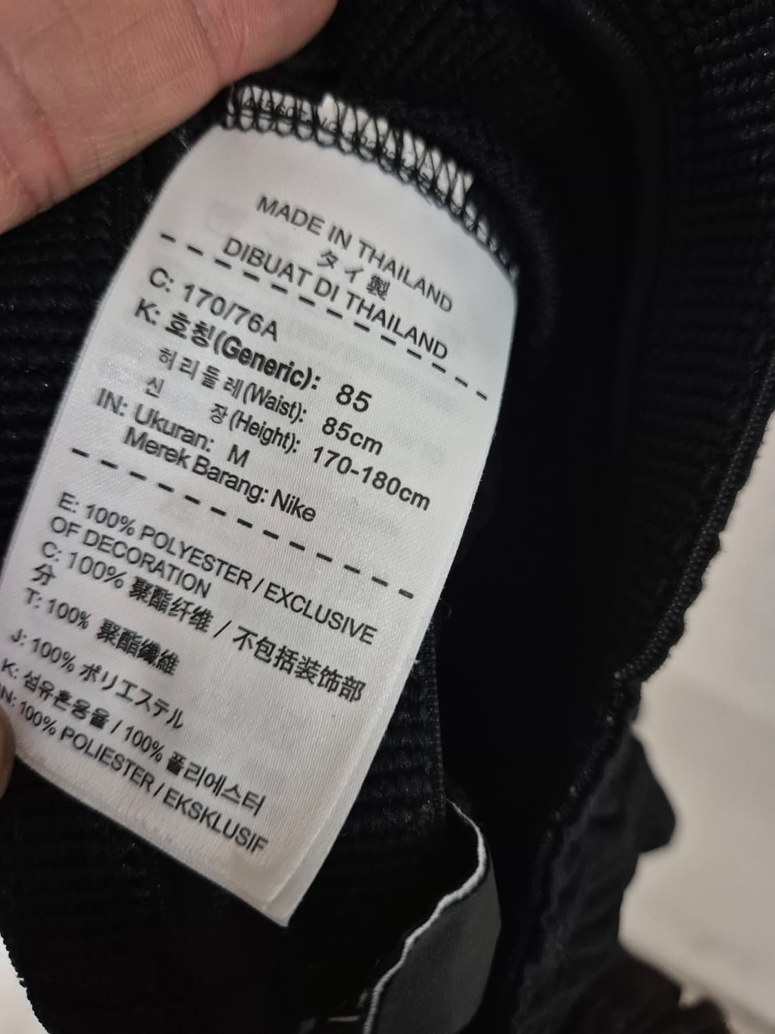 [30~32]나이키 조던 트레이닝 반바지 상품이미지3