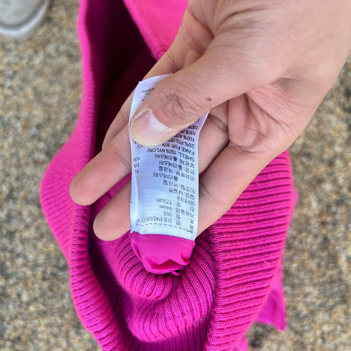 아디다스(ADIDAS) Y2K 핑크 패딩 조끼 상품이미지6