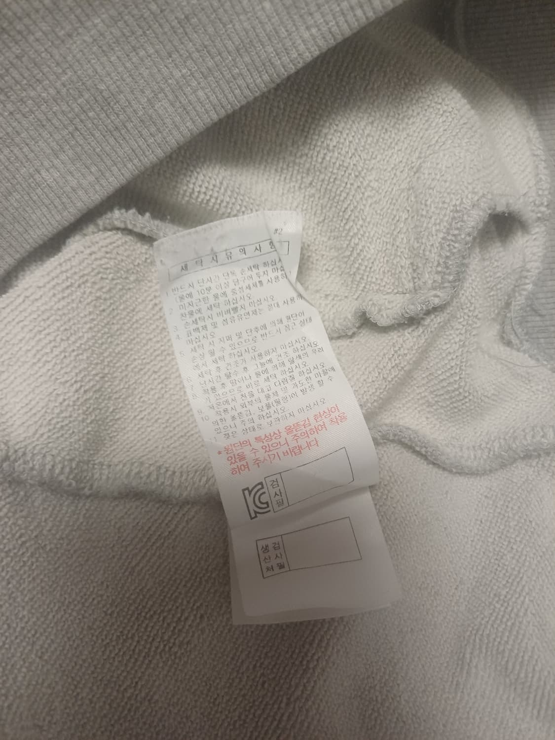 DYNAFIT Logo Hoodie (L) 상품이미지6