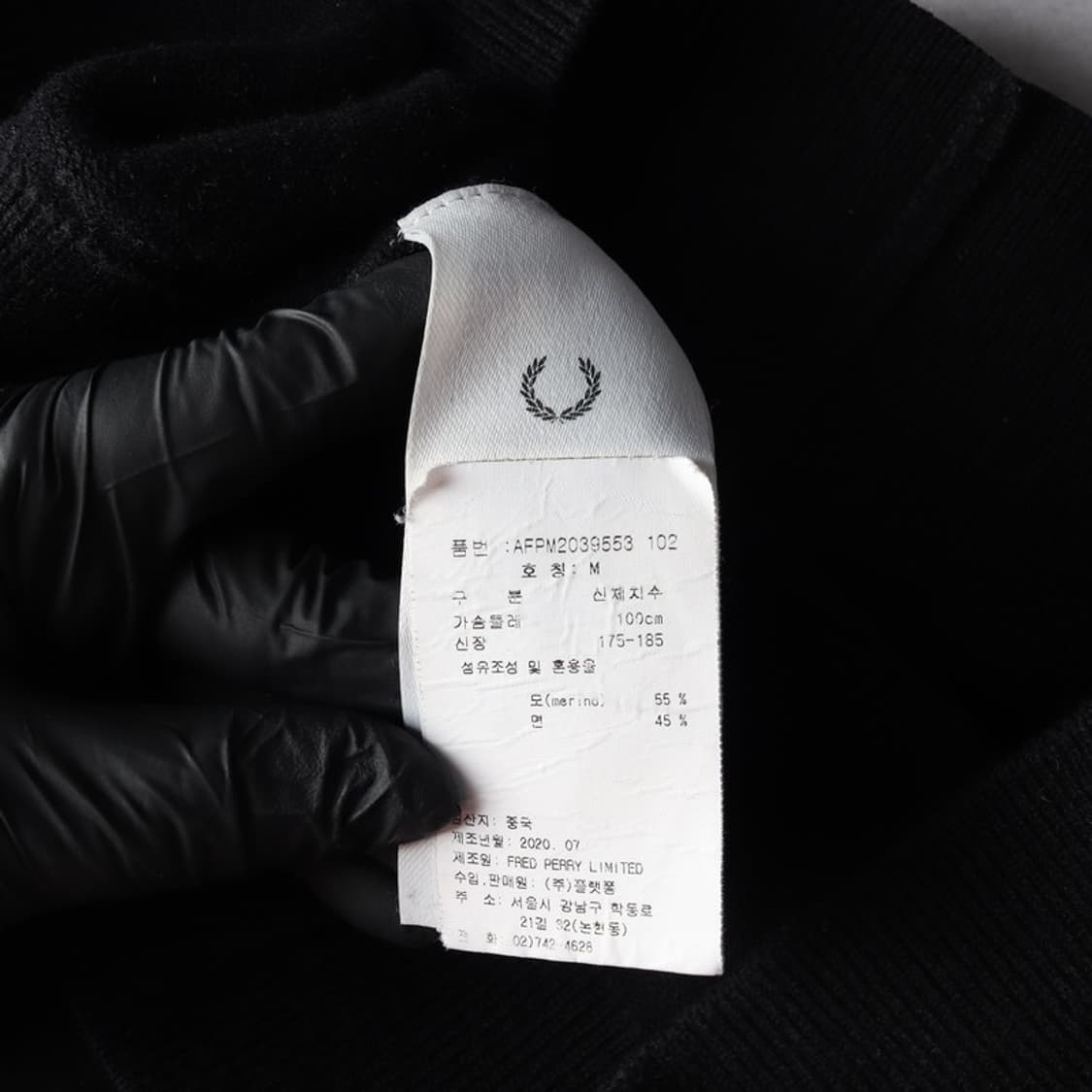 FRED PERRY 니트 M 상품이미지6