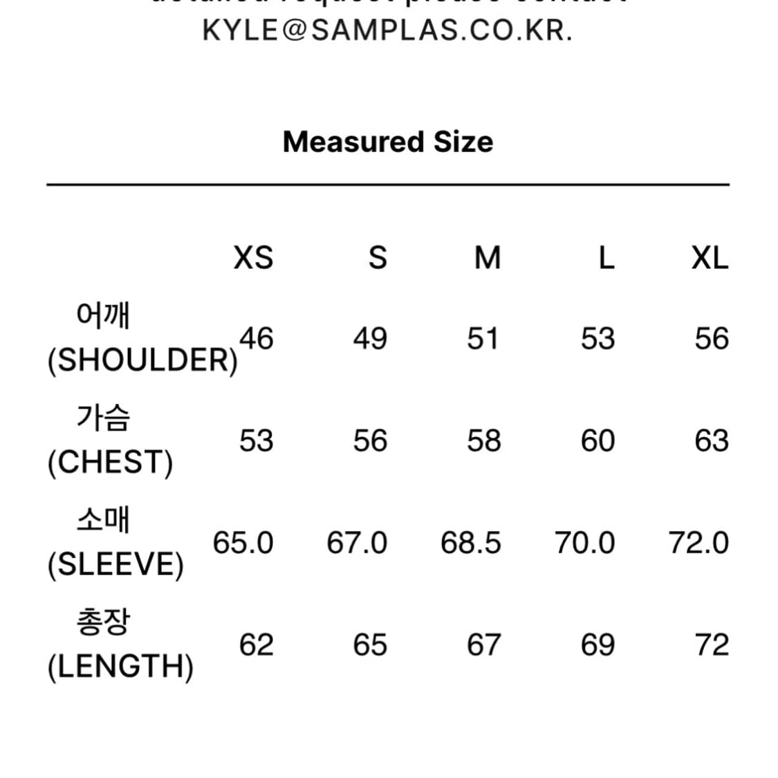 [M] xlim ep 7 01 hoodie black 상품이미지5