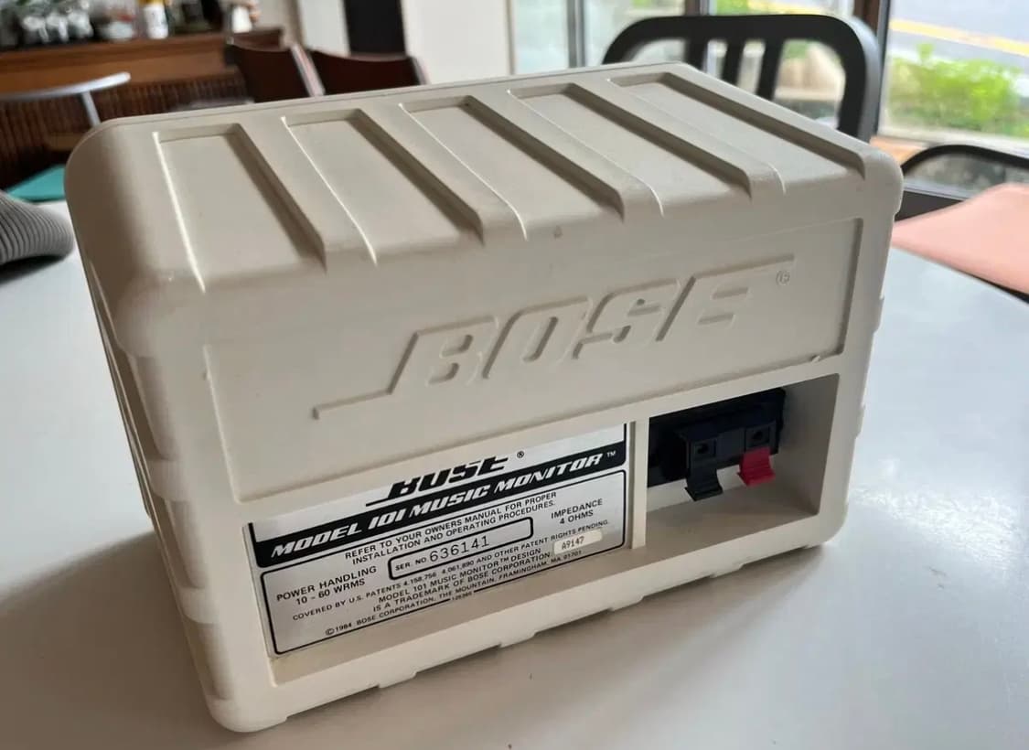 Bose 보스 모델 101 화이트 1개 상품이미지3