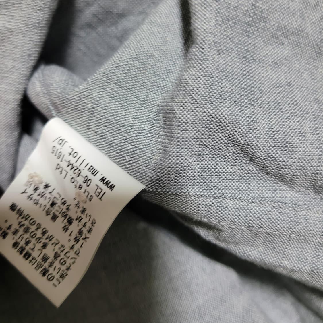 maillot 마일럿 긴팔 린넨면 혼방 셔츠 2사이즈 상품이미지5