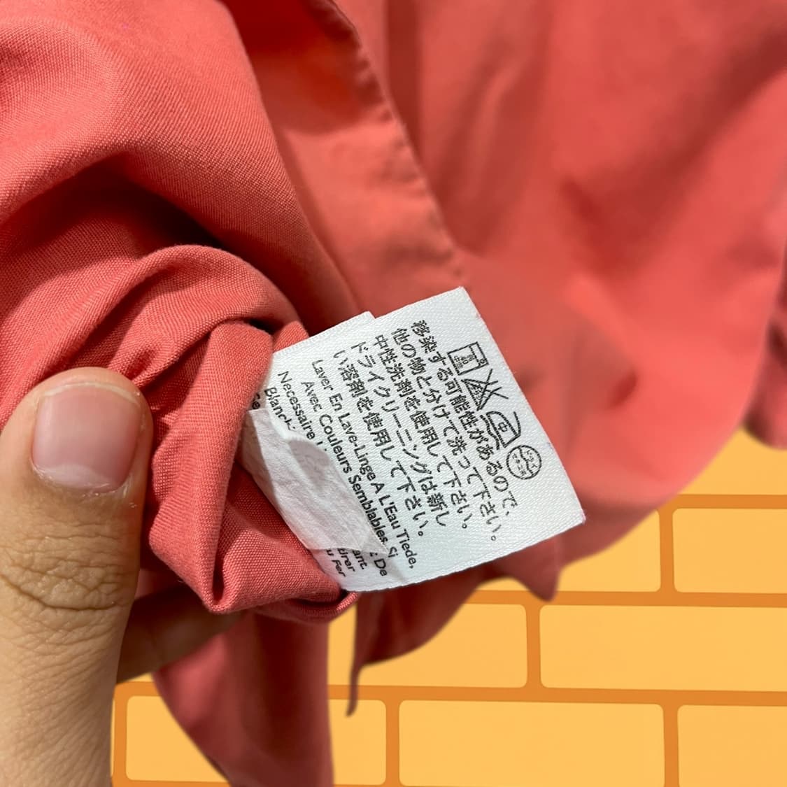 에디바우어 빈티지 코튼 셔츠 (M) 상품이미지8