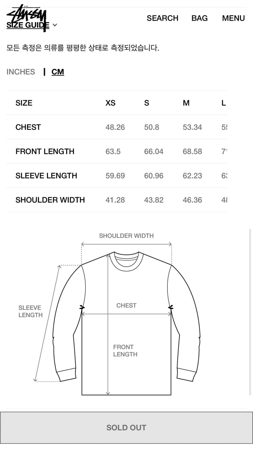 Stussy Camo Pigment Dyed Thermal LS 상품이미지4