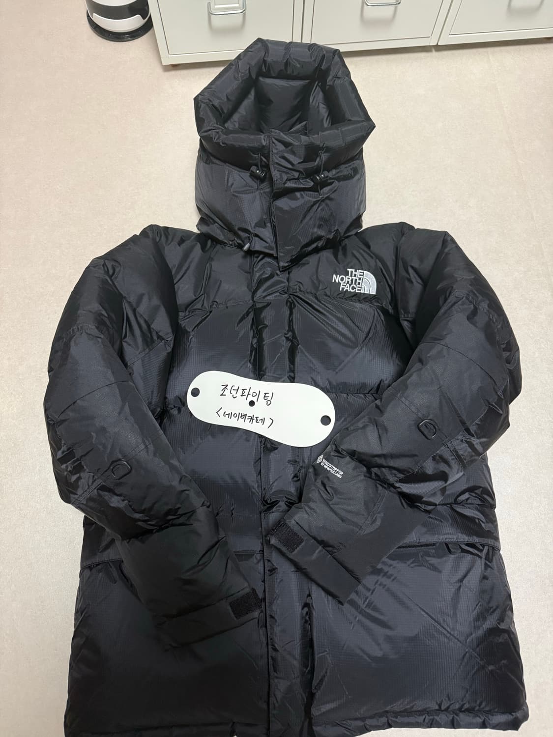 노스페이스 힘 다운 (일본판) 2025 상품이미지1