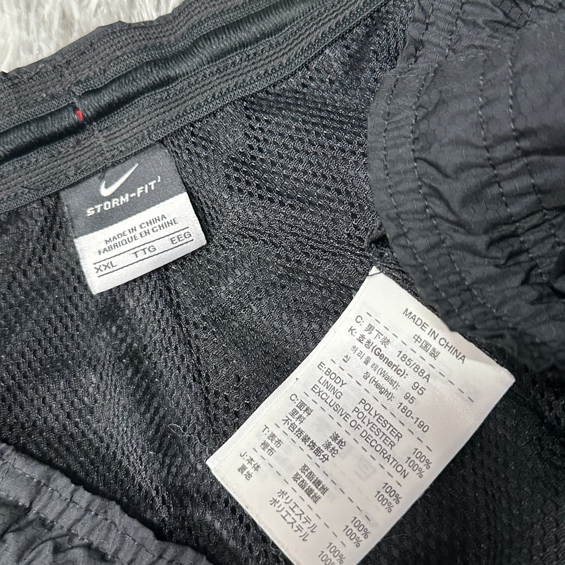 나이키 t90 스톰핏 우븐 트랙팬츠 XXL 상품이미지3