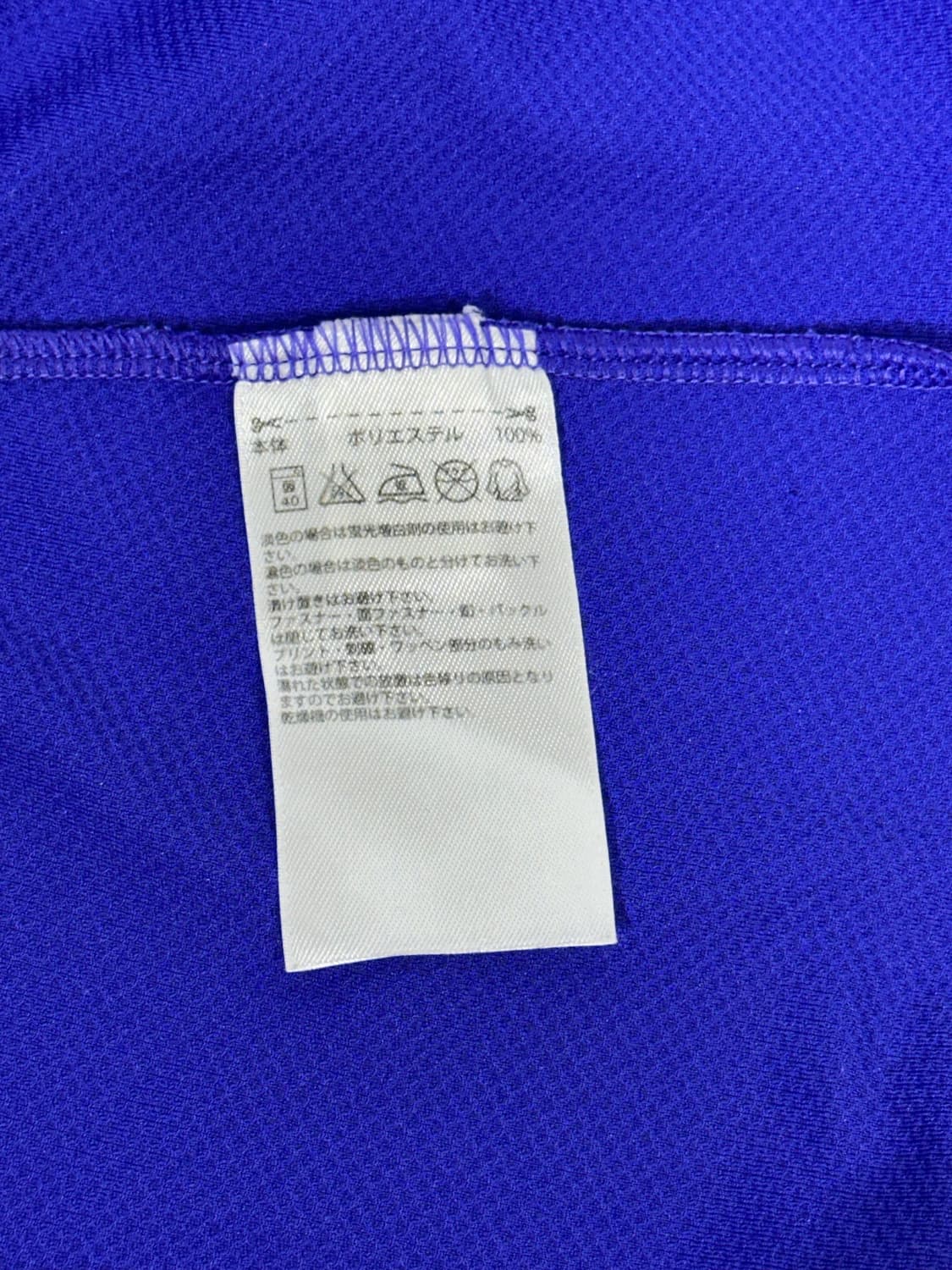 아디다스 블루 삼선 화이트 빅 로고 반팔티 상품이미지8