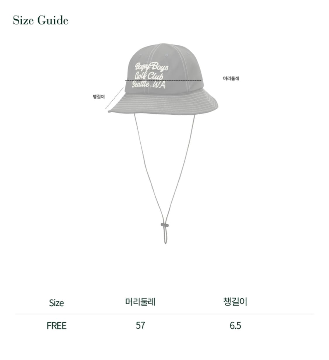 보기보이즈 / 빈티지 유니섹스 버킷햇 상품이미지3