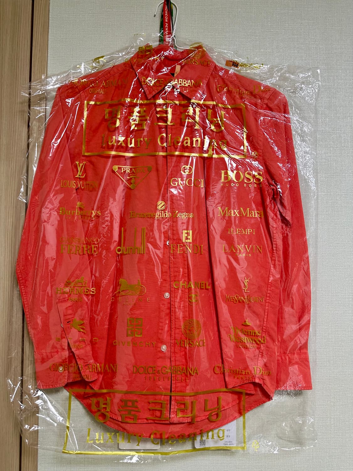 polo 빈티지 폴로 긴팔 셔츠 릴렉스핏 주황 당근 상품이미지6