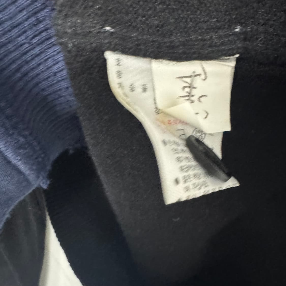 라코스테 로고 울 카라 니트 상품이미지4