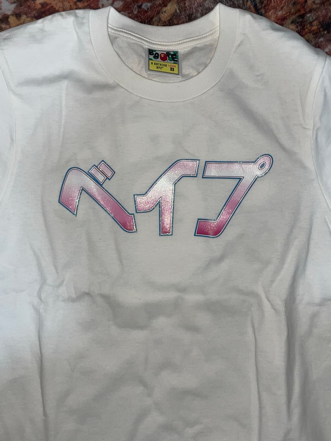 (새상품) Katakana bape tee 카타카나 베이프 반팔티 상품이미지8