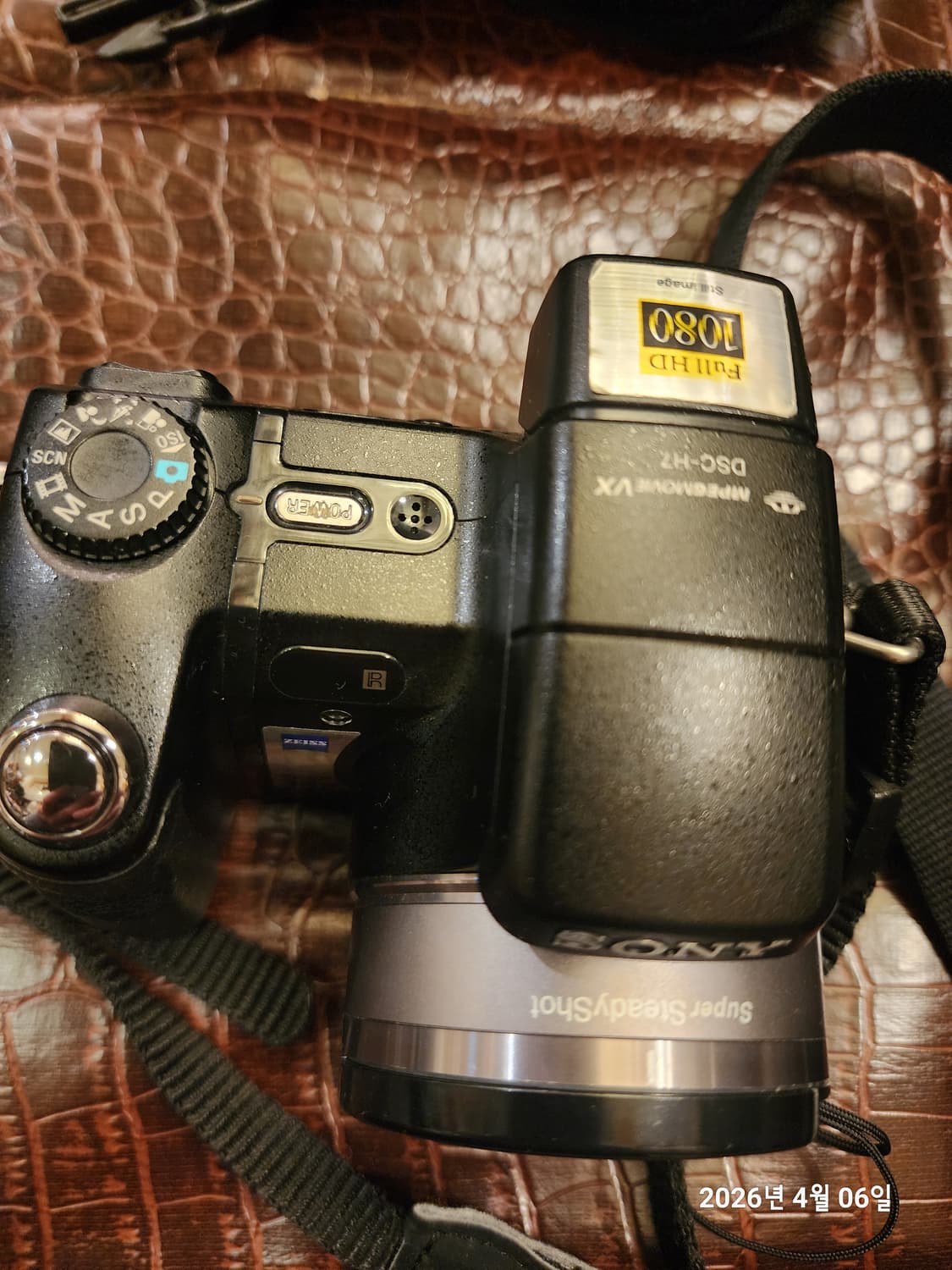 소니 사이버샷DSC-H7 상품이미지4