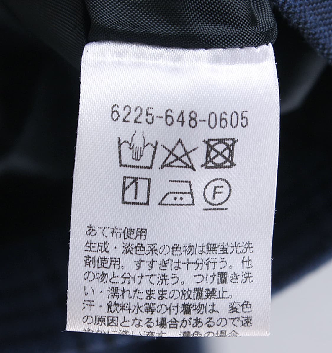 UNITED ARROWS "A DAY IN THE LIFE"_ S4359 상품이미지9