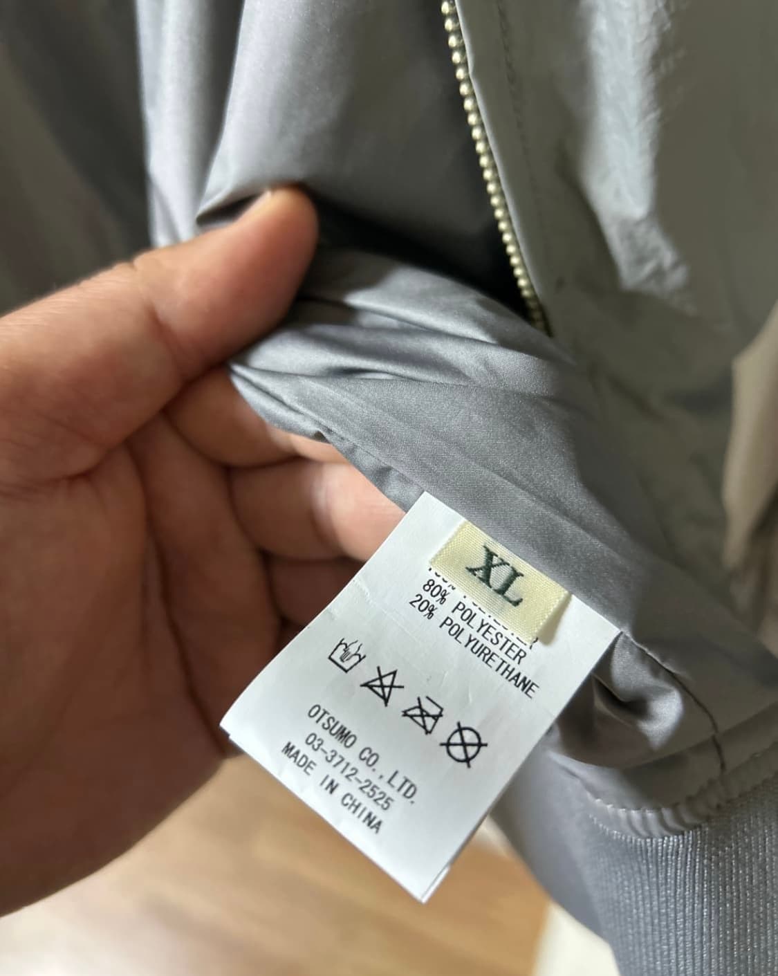 휴먼메이드 블루종 XL 팝니다. 상품이미지5