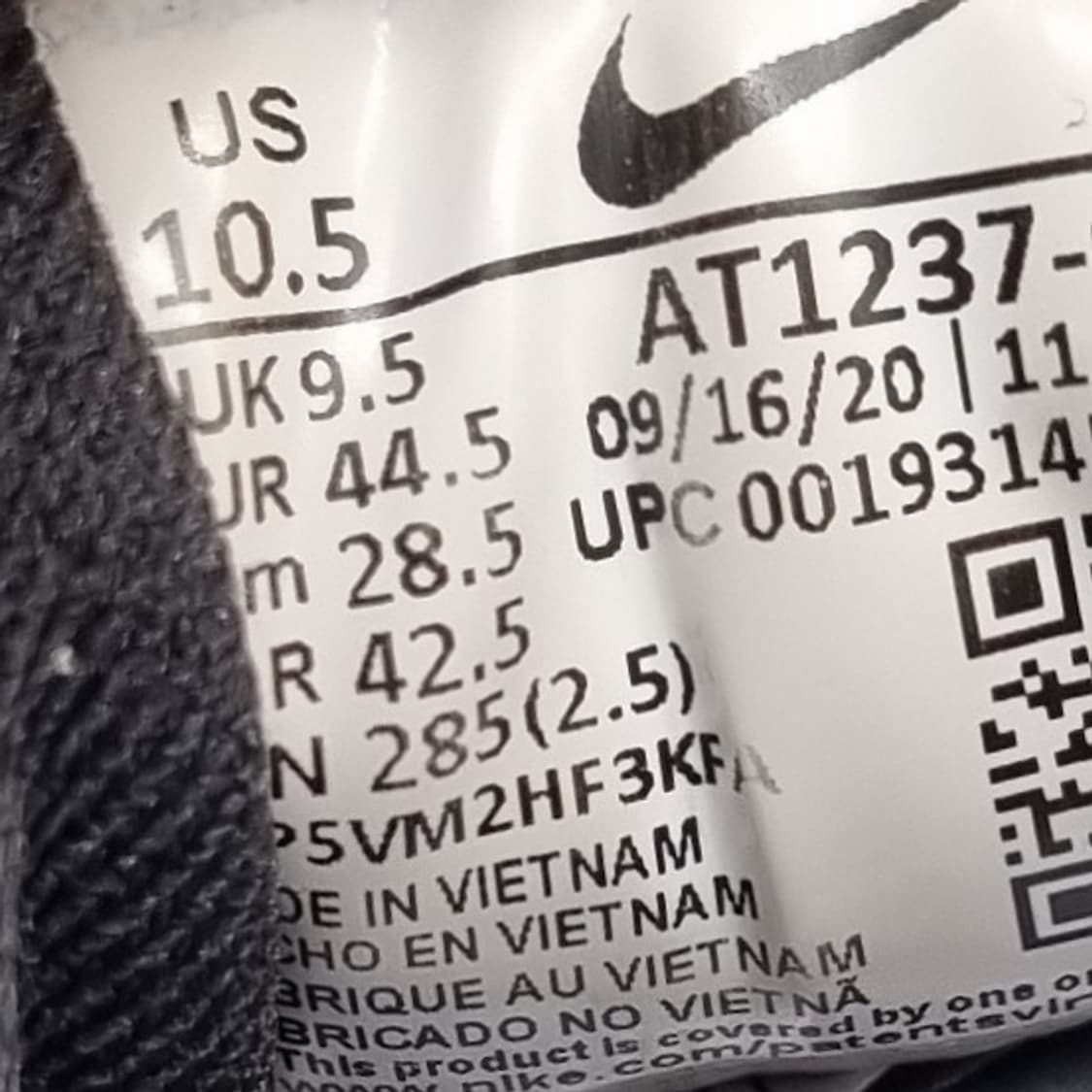 나이키 에어맥스 알파트레이너 운동화285. 상품이미지6