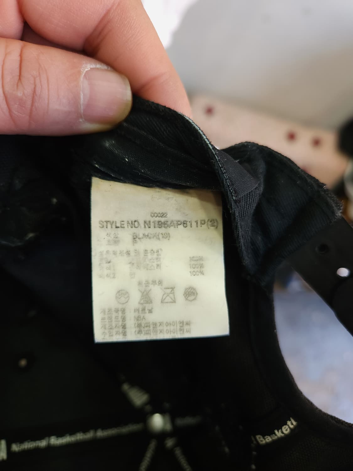 NBA 올팀 자수로고 스냅백 

 상품이미지7