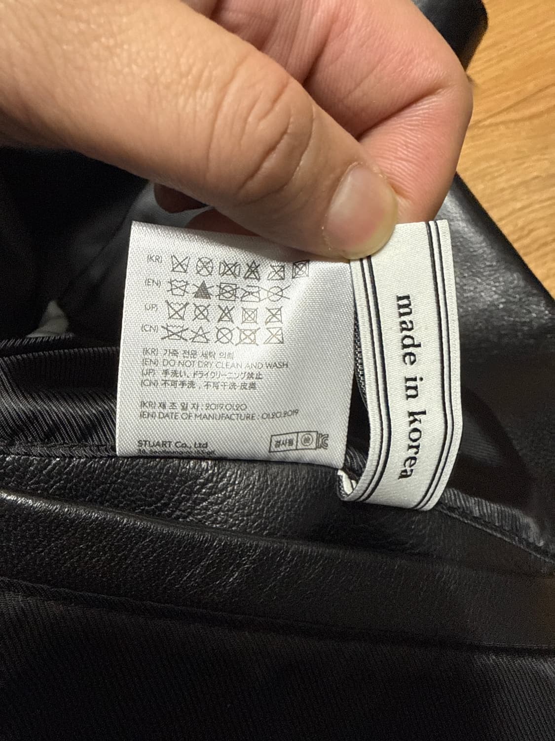 [S] 앤더슨벨 브라이언 레더 트러커 자켓 상품이미지4