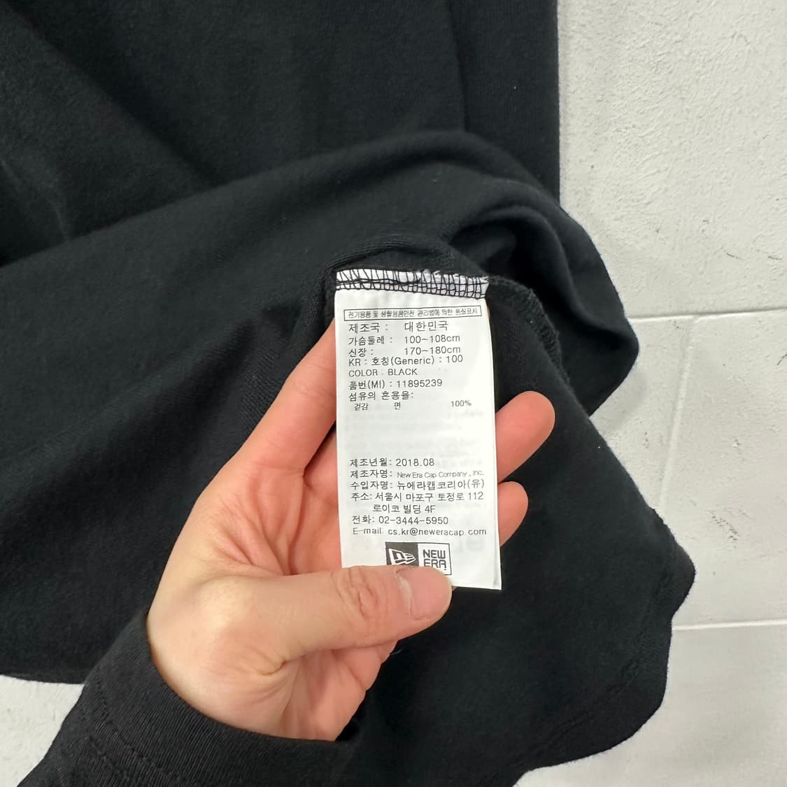 뉴에라 롱슬리브 상품이미지5