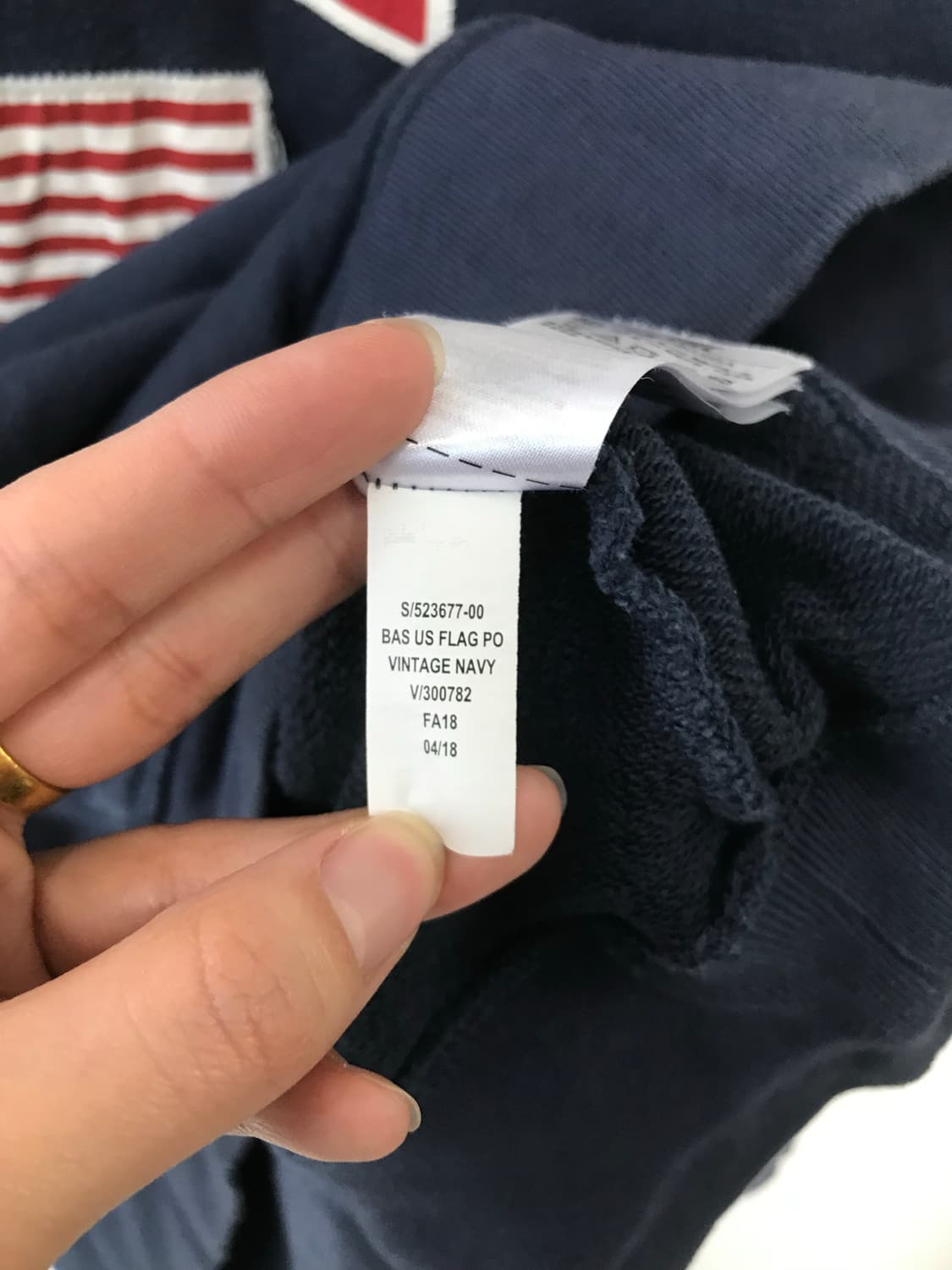 Gap 갭 성조기 네이비 후드티  상품이미지5