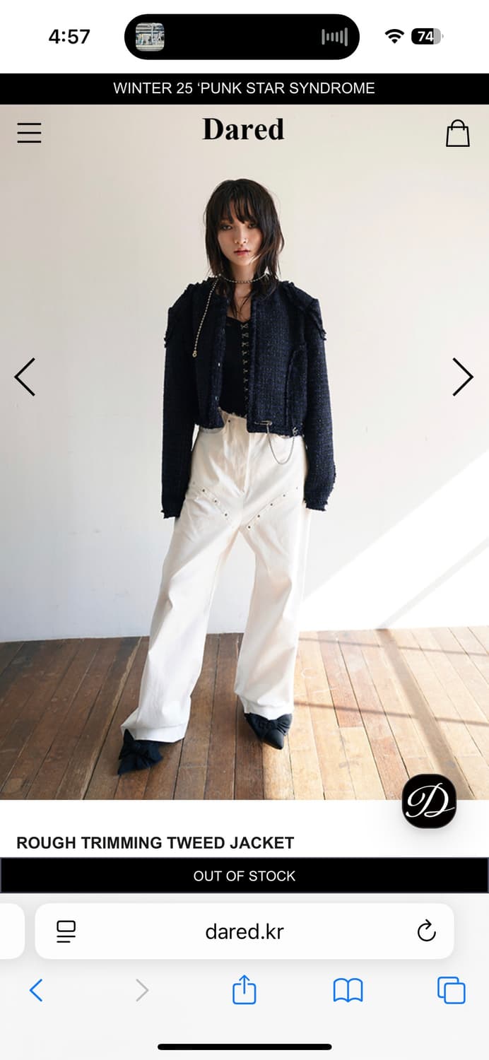 데어드 파운데이션 Dared Foundation 트위드 자캣 상품이미지3