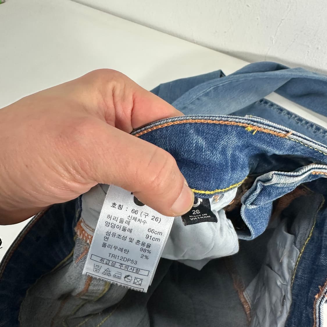 26 트루릴리전 연청 부츠컷 플레어진 상품이미지6