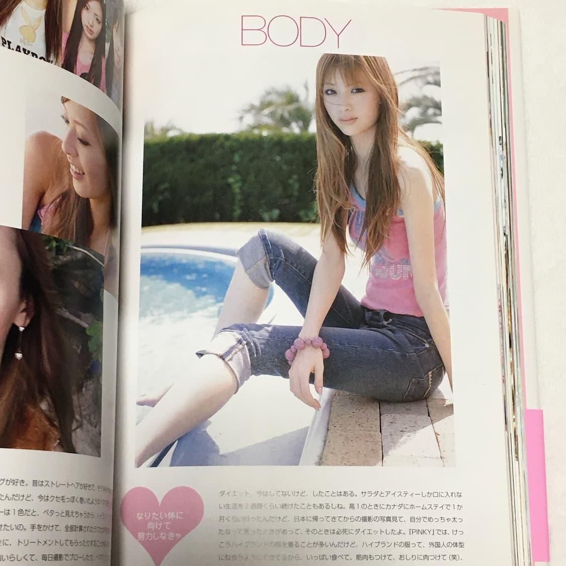 스즈키에미 사진집 갸루 걸서클 상품이미지7