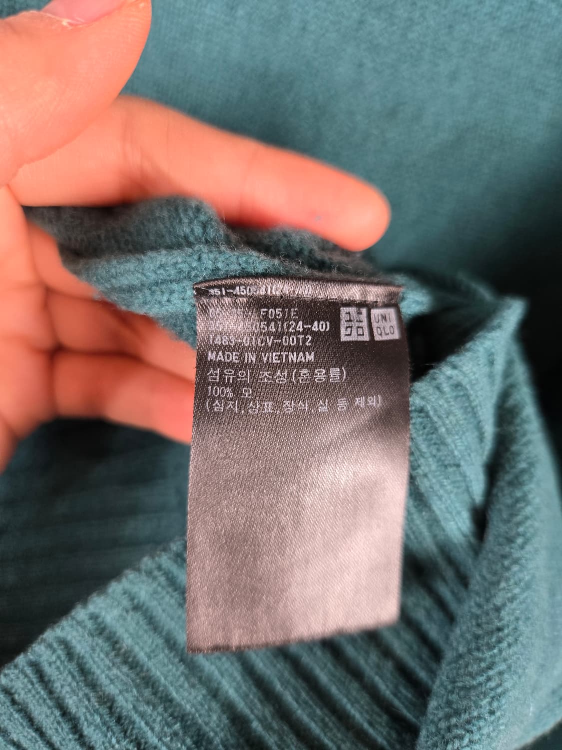 [무료배송]유니클로 L 남성 울100 모100 라운드넥 니트 스웨터 상품이미지9