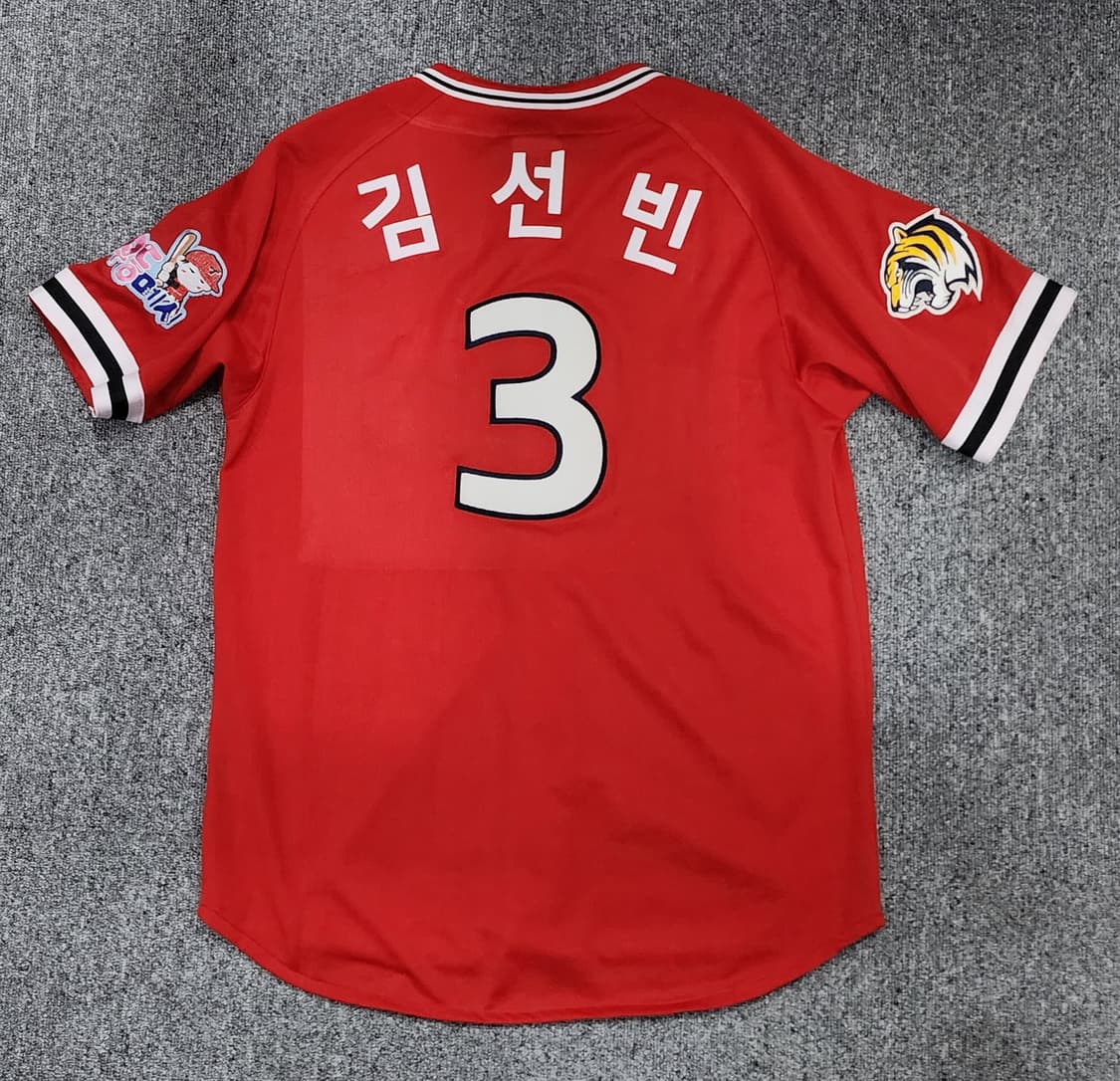 네포스 기아 타이거즈 김선빈 올드 원정 야구유니폼 야구 반팔져지 95 상품이미지2