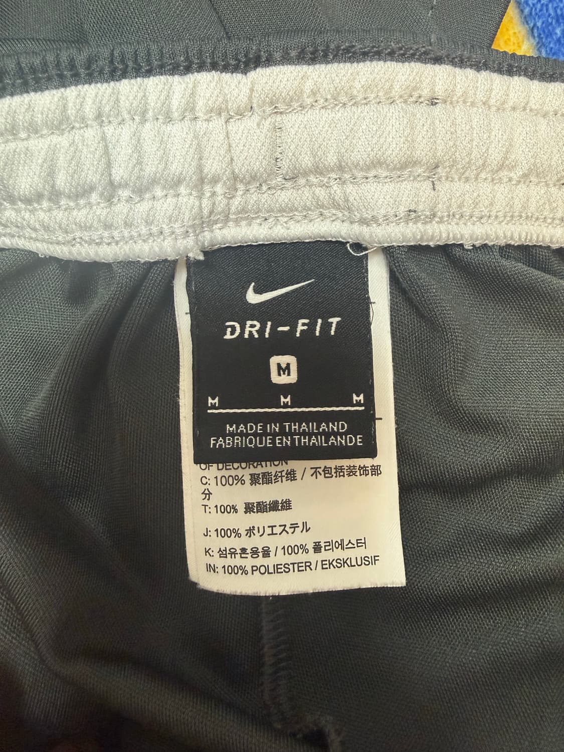 나이키 드라이핏 트레이닝 M size 상품이미지4