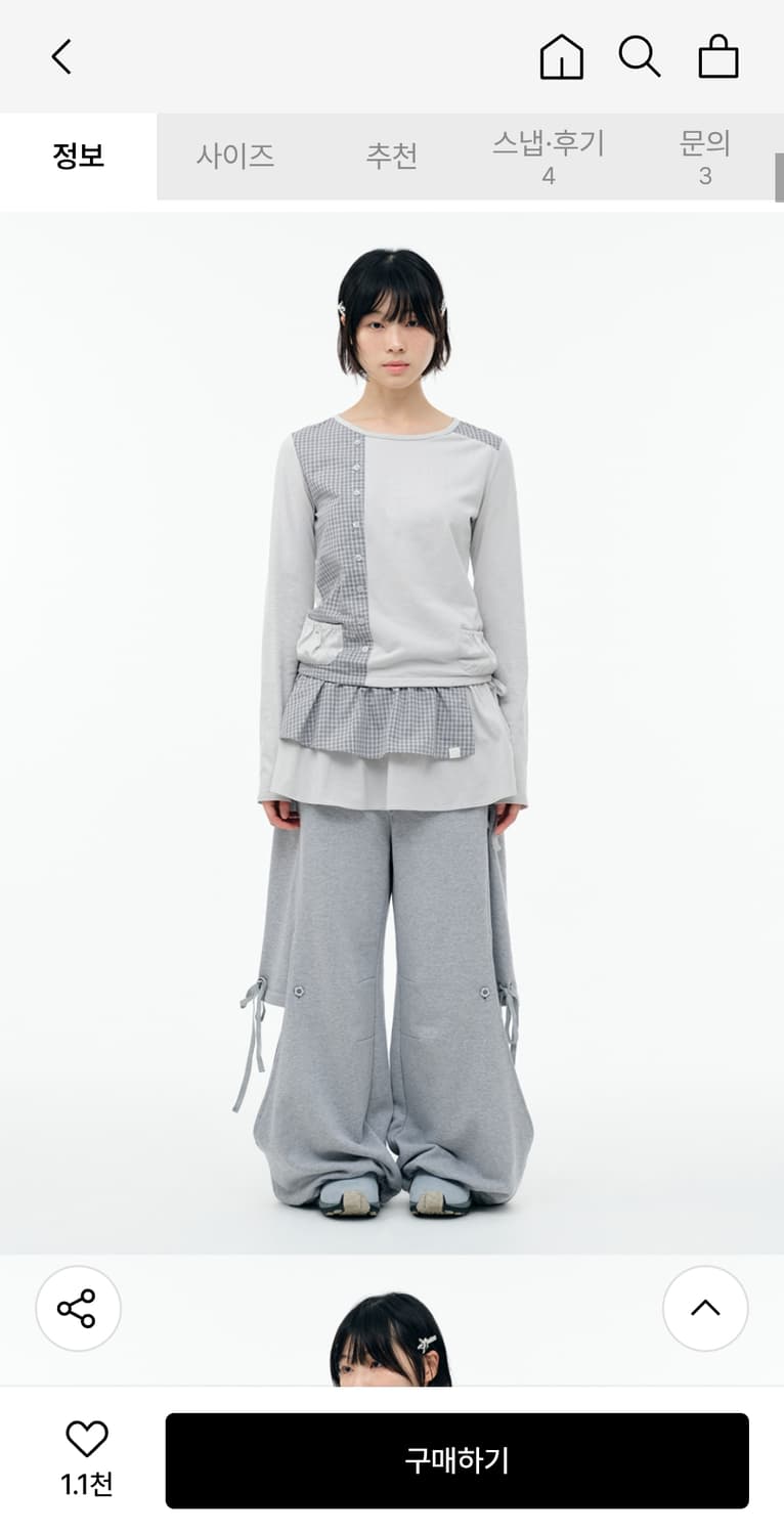 뚜오미오 CHECK MIXED JERSEY DRESS 상품이미지2