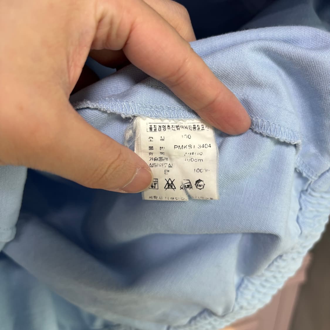 90s 폴로 랄프로렌 스윙탑 자켓 스카이 블루 상품이미지3