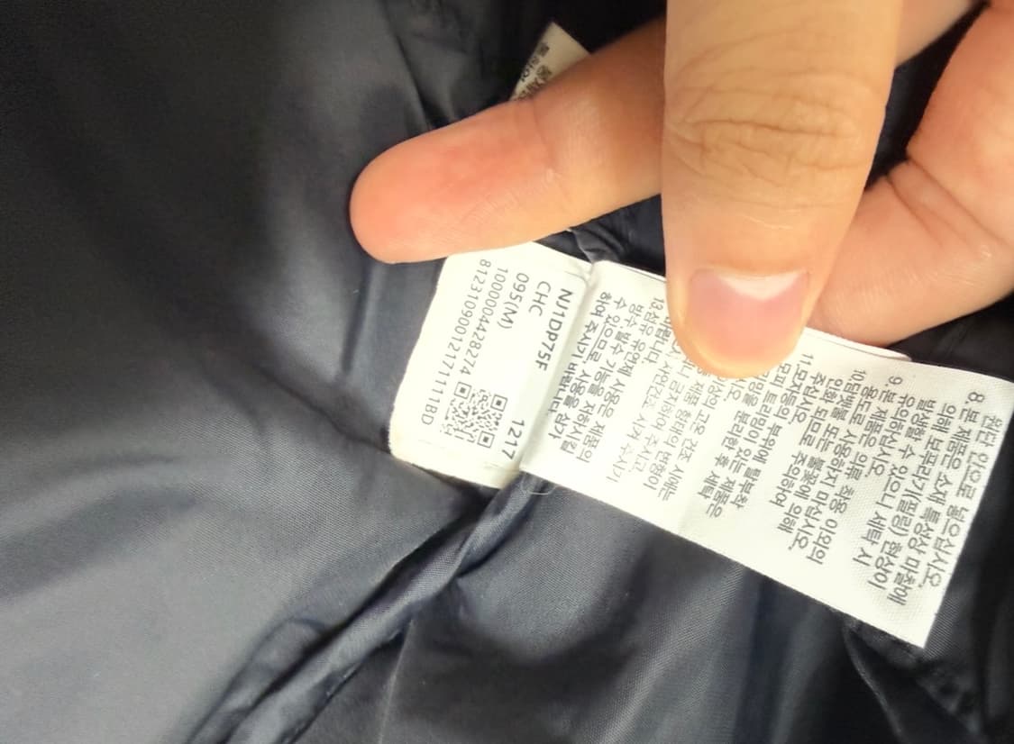 노스페이스 1996 에코눕시 차콜 상품이미지2