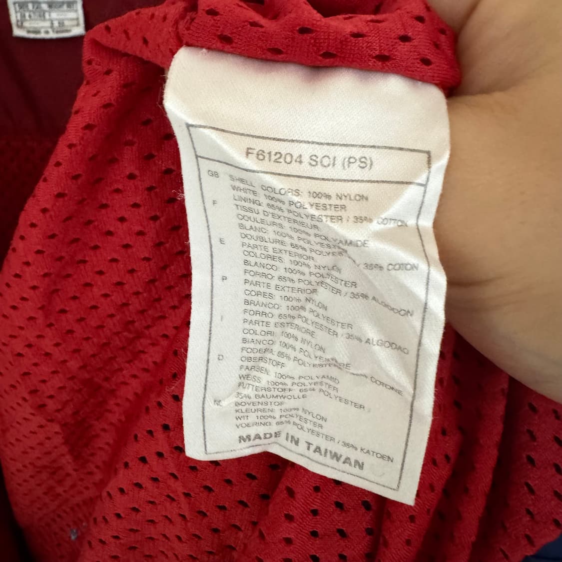 90s 나이키 빅스우시 바람막이 자켓 (2XL)   상품이미지7