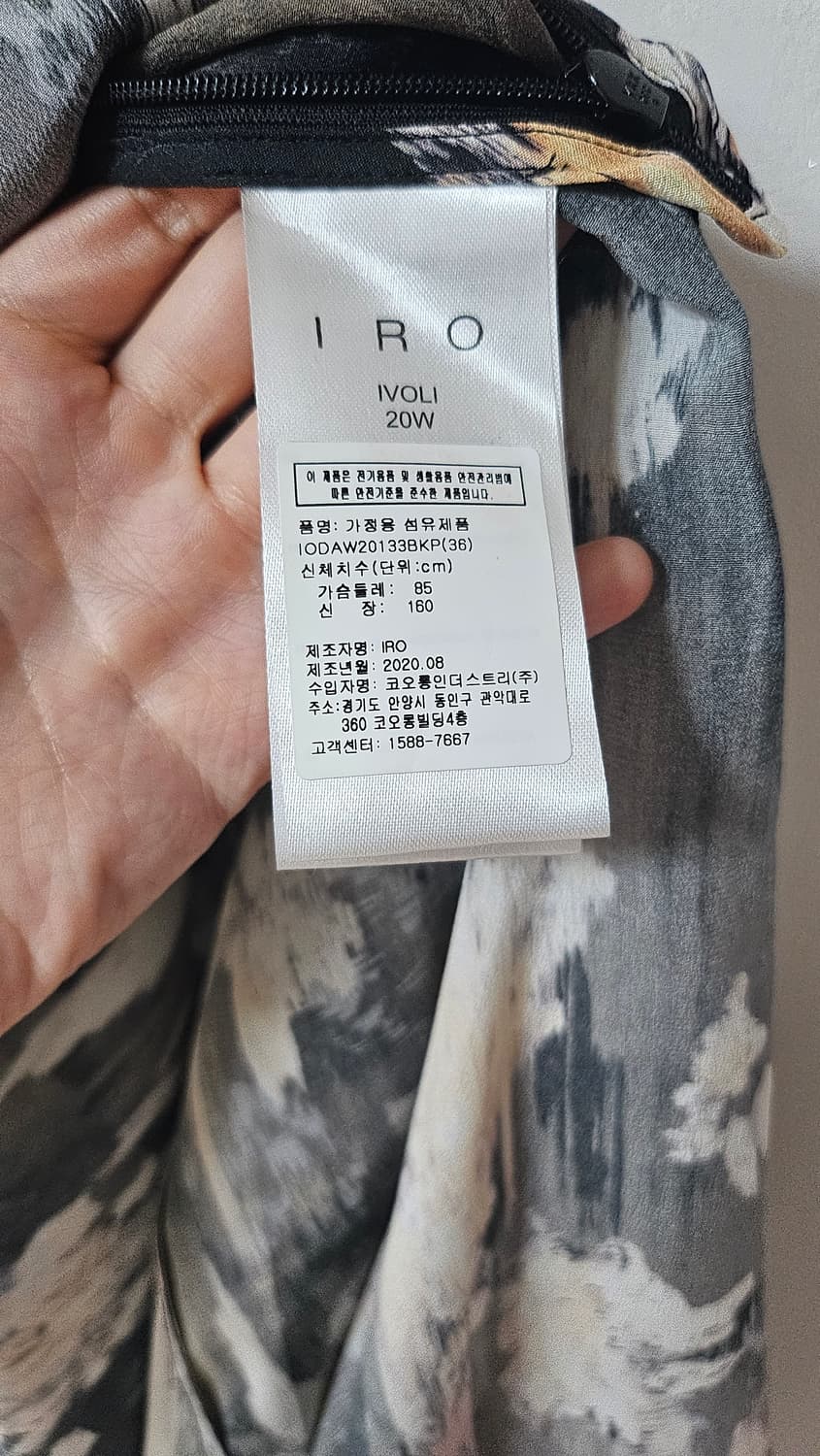 20SS 이로 레이스 원피스 상품이미지4