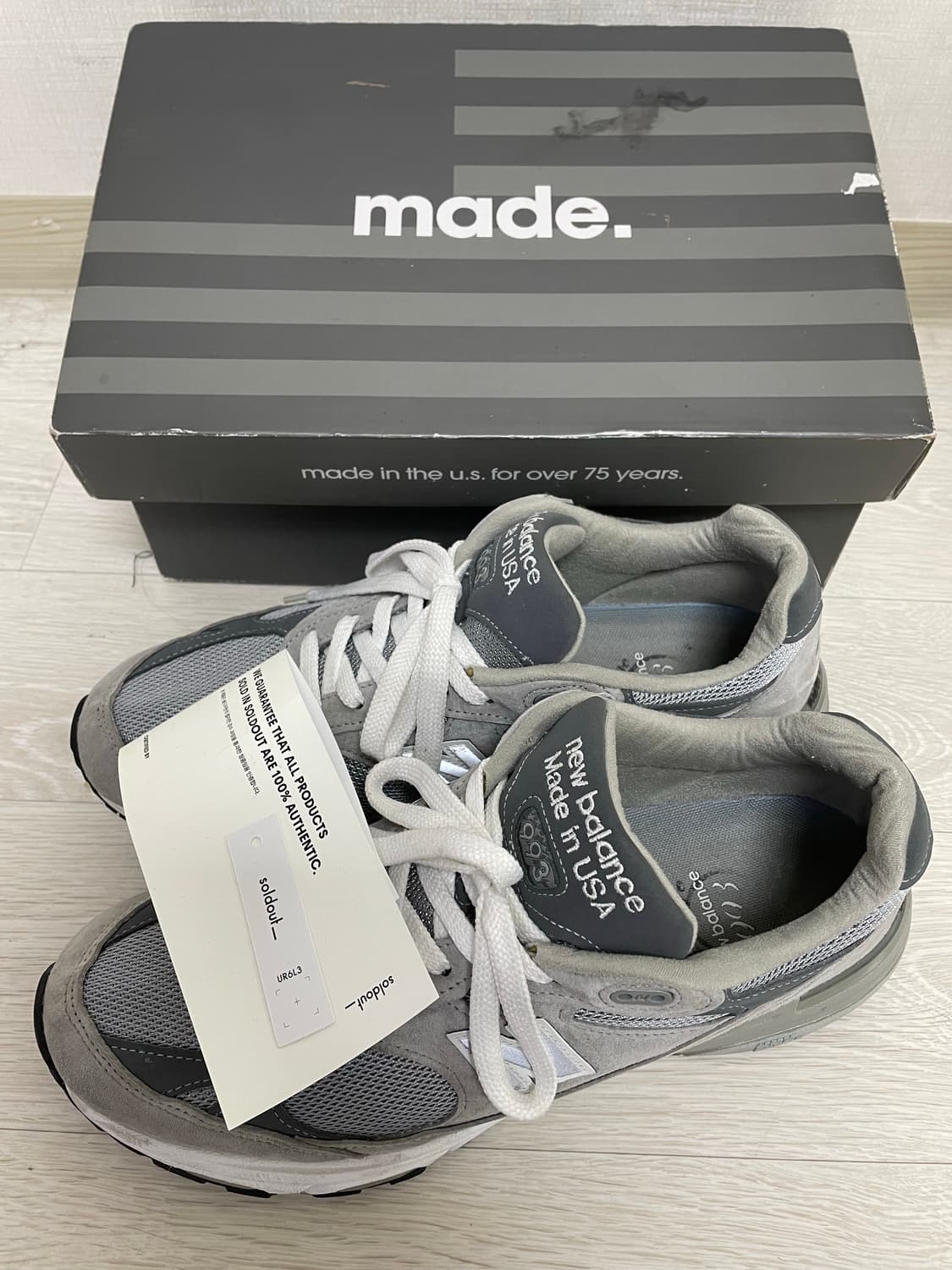 [290] 뉴발란스993 상품이미지1